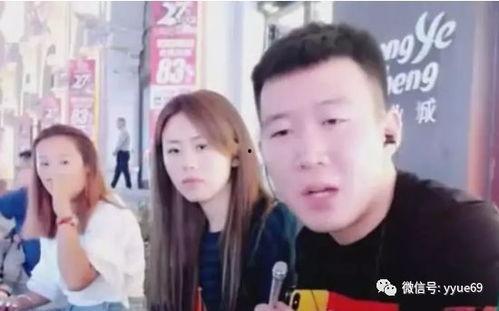 yy最新八卦爆料小白龙,yy最新八卦揭秘神秘女友身份